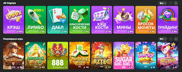 Betera Casino Ваши шансы на удачу в мире азартных игр