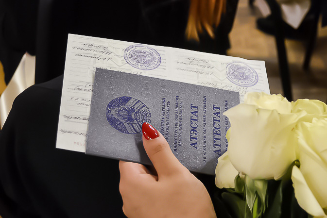 Как купить экономический диплом официально и без проблем -491603717 Как купить экономический диплом официально и без проблем -491603717