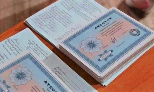 Купить диплом института Важные аспекты