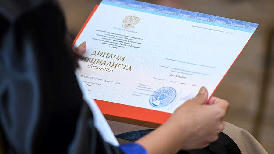 Купить диплом НИУ МИЭТ срочное изготовление для ваших нужд